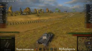 WOT: Л. Зигфрида - VK 1602 Leopard