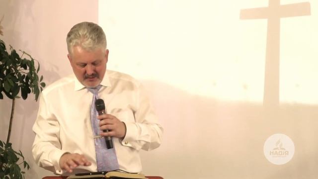 КОЛИ ВТРАЧАЄШ ДУШЕВНИЙ МИР: ліки Небесного Пастиря | проповідь Ігор Корещук, богослужіння 24.07.202 смотреть онлайн