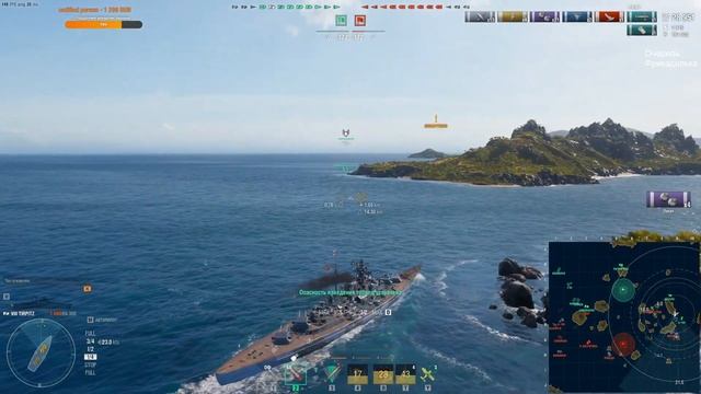 ? Мир кораблей // Стартует праздник! смотреть онлайн