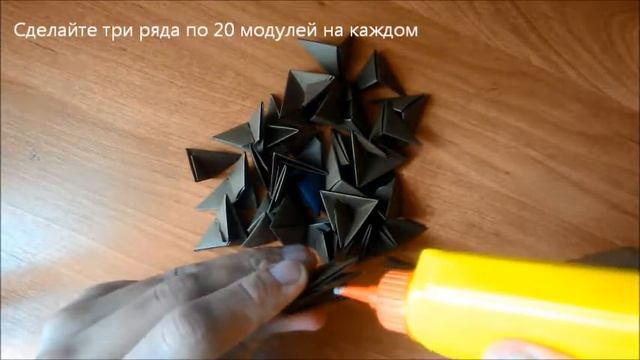Кактус 3D оригами. Урок 70. смотреть онлайн
