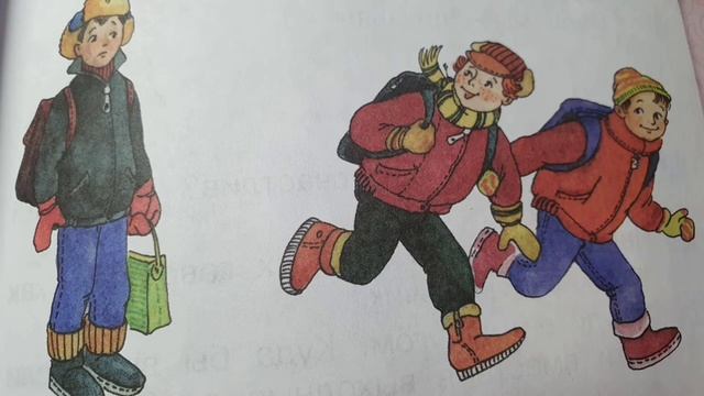 Я и Вовка?Виктор Лунин?Читаем стихи