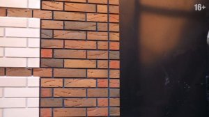 Российский кирпич / Как сделать красивый фасад и НЕ разориться