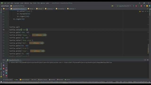 Happy New Year 2023 Project In Python Programming By CodeWithAakarsh