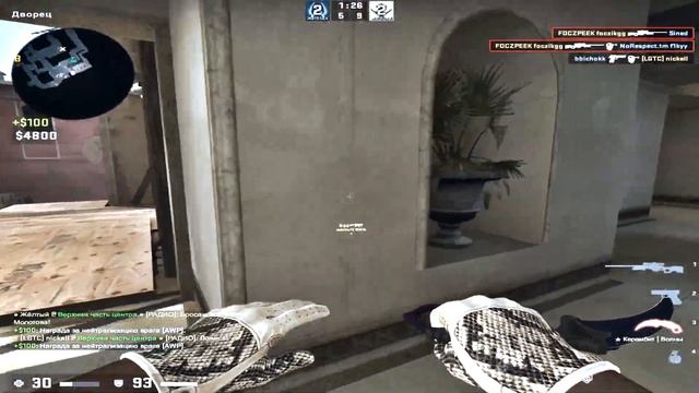 BONES - Monster Mash❤ (csgo fragmovie) смотреть онлайн