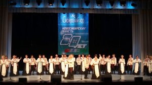 Государственный Академический Сибирский русский народный хор В узенький проулочек