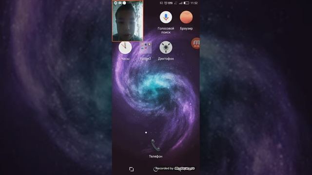 Как скачать angry neighbor на android смотреть онлайн