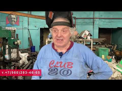 Ford Kuga, Volvo XC60, XC70, XC90 | Кардан Ремонт Юра © смотреть онлайн