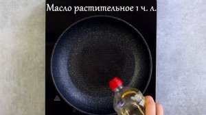 Куриные отбивные в духовке с помидорами и сыром