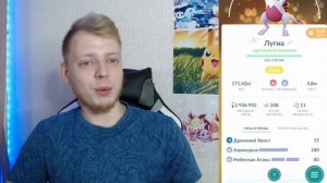 Самые сильные покемоны в моей коллекции | Кого качать? [Pokemon GO]