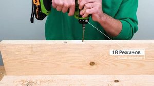 Аккумуляторный шуруповерт ProCraft PA18Pro DFR