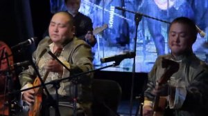 Амырга-моос