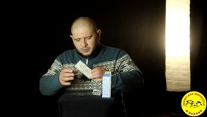 Голубиный камень. Минерал для голубей.