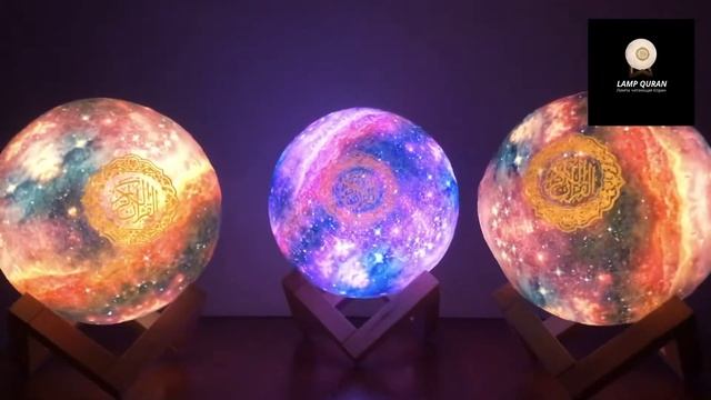 Лампа «Космос» читающая Коран смотреть онлайн