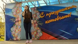 ,, Всё ещё люблю тебя ,, - Виктория Жалнина гр. ,,Частный Визит,,рук  О Костенко