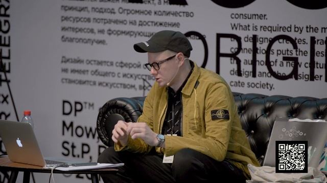 Как без рекламы быть в топе App Store | Владимир Шрейдер | Prosmotr смотреть онлайн