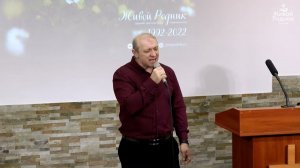 Возвожу свои очи к небу синему
