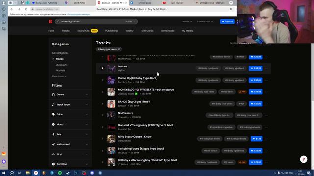 Как Искать Платежеспособных Клиентов Битмейкеру
