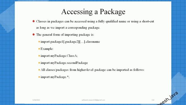 Java Package смотреть онлайн