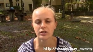 Контагиозный моллюск. Успешное лечение без хирургии. Лечение в Германии. Наша история.