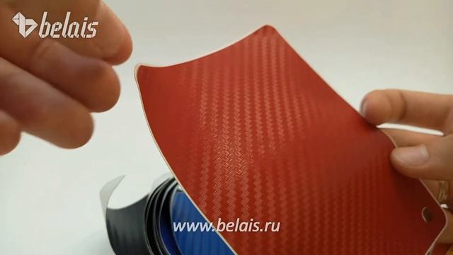 Плёнка 3D CARBON красная
