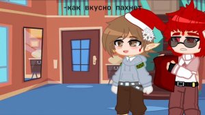 /Новогодний Мини-Фильм/ •13 карт• [3/3] [AU]