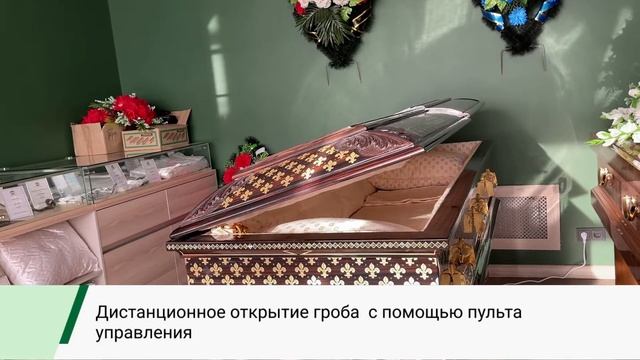 Итальянский гроб из эбенового дерева "Леонардо"