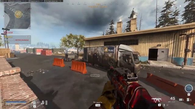 КАК ОТКРЫТЬ BRUEN MK9! ТОП ОРУЖИЕ в WARZONE! смотреть онлайн