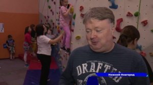 День За Днем 30.11.2023