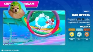 АКВАПАРК В НОВОМ FALL GUYS ! ЭЛИСОК ЛЕТИТ ВНИЗ