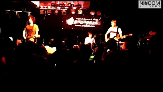 Deadkedы - Знак бесконечность смотреть онлайн