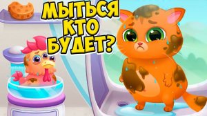 КОТИК БУБУ в космосеНаряды для котика Bubbu 2 #бубу