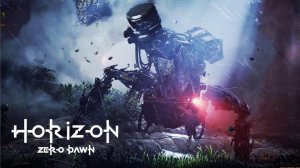 Horizon Zero Dawn на ПК ► НА ЧУЖОЙ ЗЕМЛЕ #9