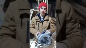 Как пользоваться Циркулярной пилой