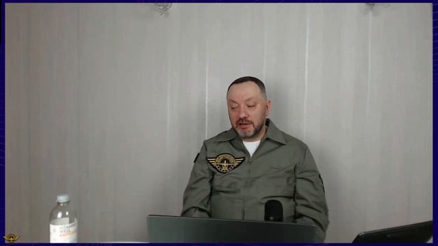 Вебинар "Профессии в беспилотной авиации"