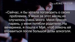 |КОНЕЦ|🖤Чон Чонгук как твой учитель/парень🖤|ЧОН ЧОНГУК КАК ТВОЙ УЧИТЕЛЬ ПО ХИМИИ|