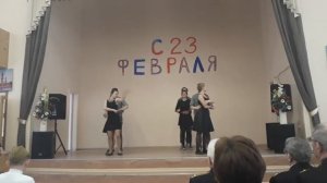 Вальс на 23 февраля. 11-е классы