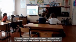 видео урок 5 класс "музыка в кино"