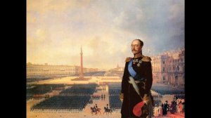 Краткая история России