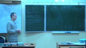 Лекция 9 | Языки программирования и компиляторы (2013) | Дмитрий Булычев  | CSC | Лекториум