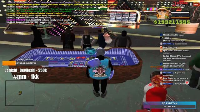 СТРИМ НА АРИЗОНА РП ХОЛИДЕЙ / РОЗЫГРЫШИ ДЕНЕГ смотреть онлайн