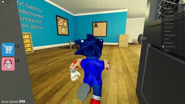 ?СТРАШНАЯ НЯНЯ БЕТТИ ОХОТИТСЯ НА МЕНЯ! ПОБЕГ ИЗ ПРИЮТА В ROBLOX смотреть онлайн