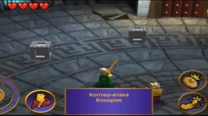 Ниндзяго Кружитцу на Арене мультик игра новые серии LEGO Ninjago animated cartoon