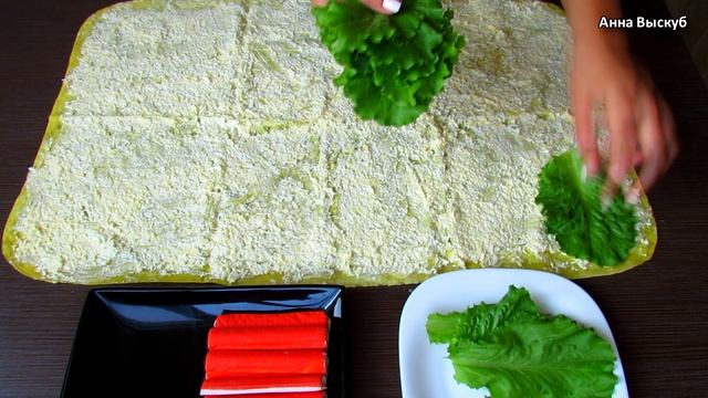 Рулет из ЛАВАША с крабовыми палочками и листьями салата?НОВОГОДНЯЯ ЗАКУСКА? Гости Будут в Восторге!