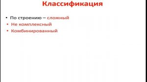 ЛОКТЕВОЙ СУСТАВ. МЫШЦЫ СВЯЗКИ КРОВОСНАБЖЕНИЕ