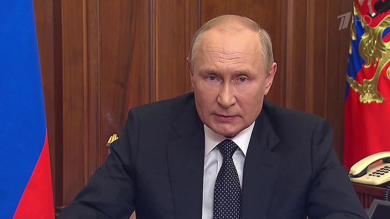 Владимир Путин пояснил цели и мотивы частичной мобилизации в обращении к гражданам страны