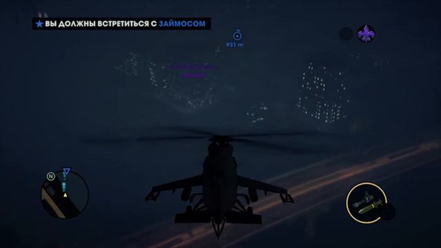 Прохождение  ➤ Saints Row 3: the third remastered ➤ #5 ➤ [PS4] - Похороны Джонни