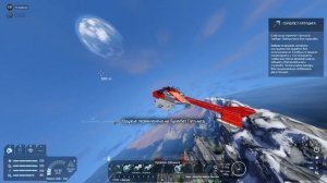 Space Engineers. Испытание торпеды на сервере ТерраНова.