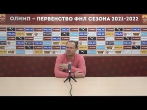 Ротор - Оренбург 0-3. Пресс-конференция Марцела Лички