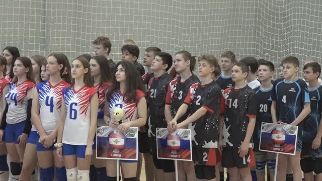 Торжественное открытие ХII Международного турнира по волейболу среди юношеских команд