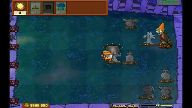 мини игры [3] смотреть онлайн